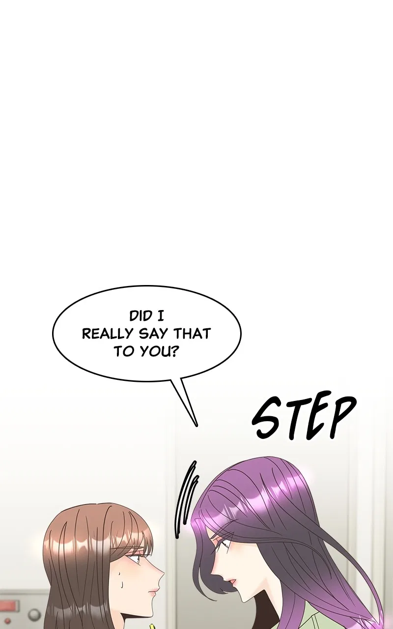 Unraveling Rumors Chapter 20 – Page 2