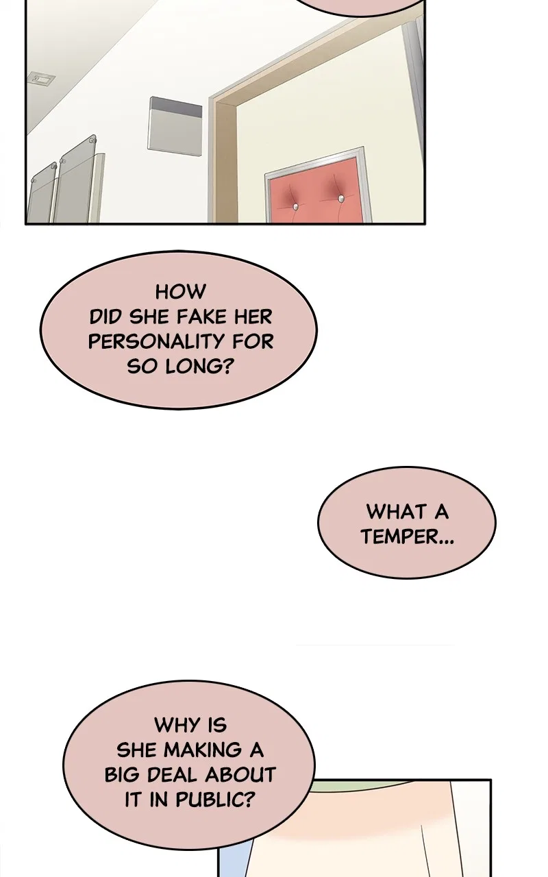 Unraveling Rumors Chapter 20 – Page 7