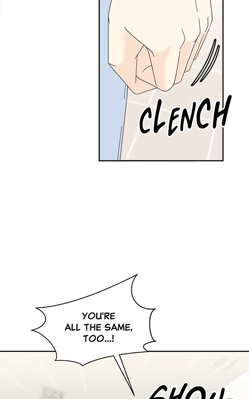 Unraveling Rumors Chapter 20 – Page 8