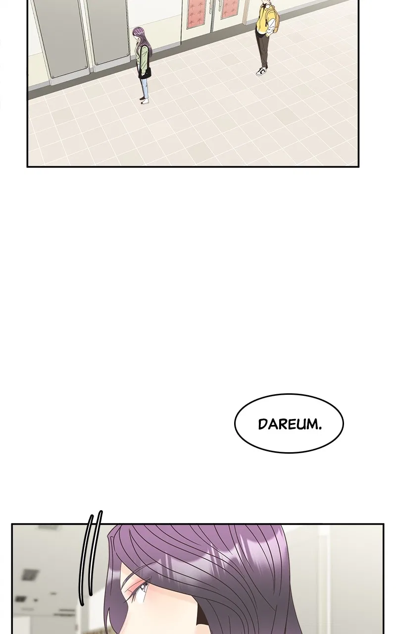 Unraveling Rumors Chapter 20 – Page 15