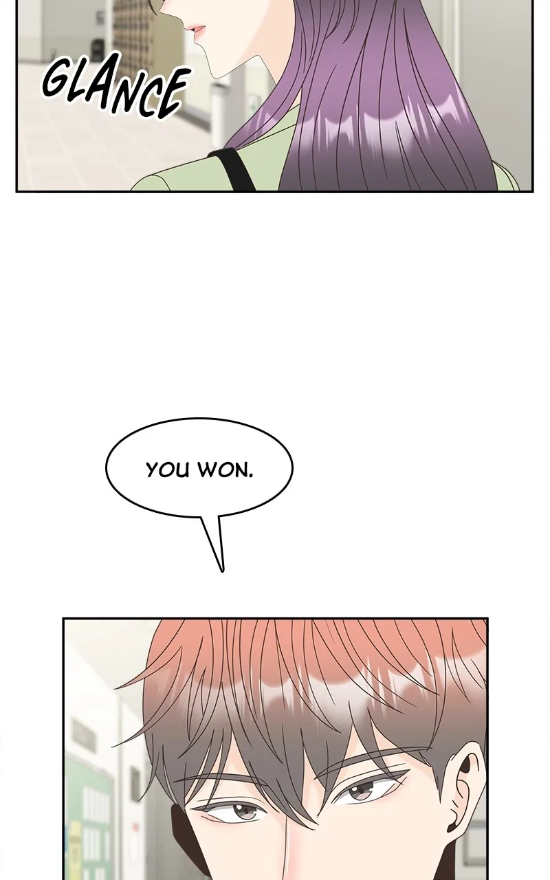 Unraveling Rumors Chapter 20 – Page 16