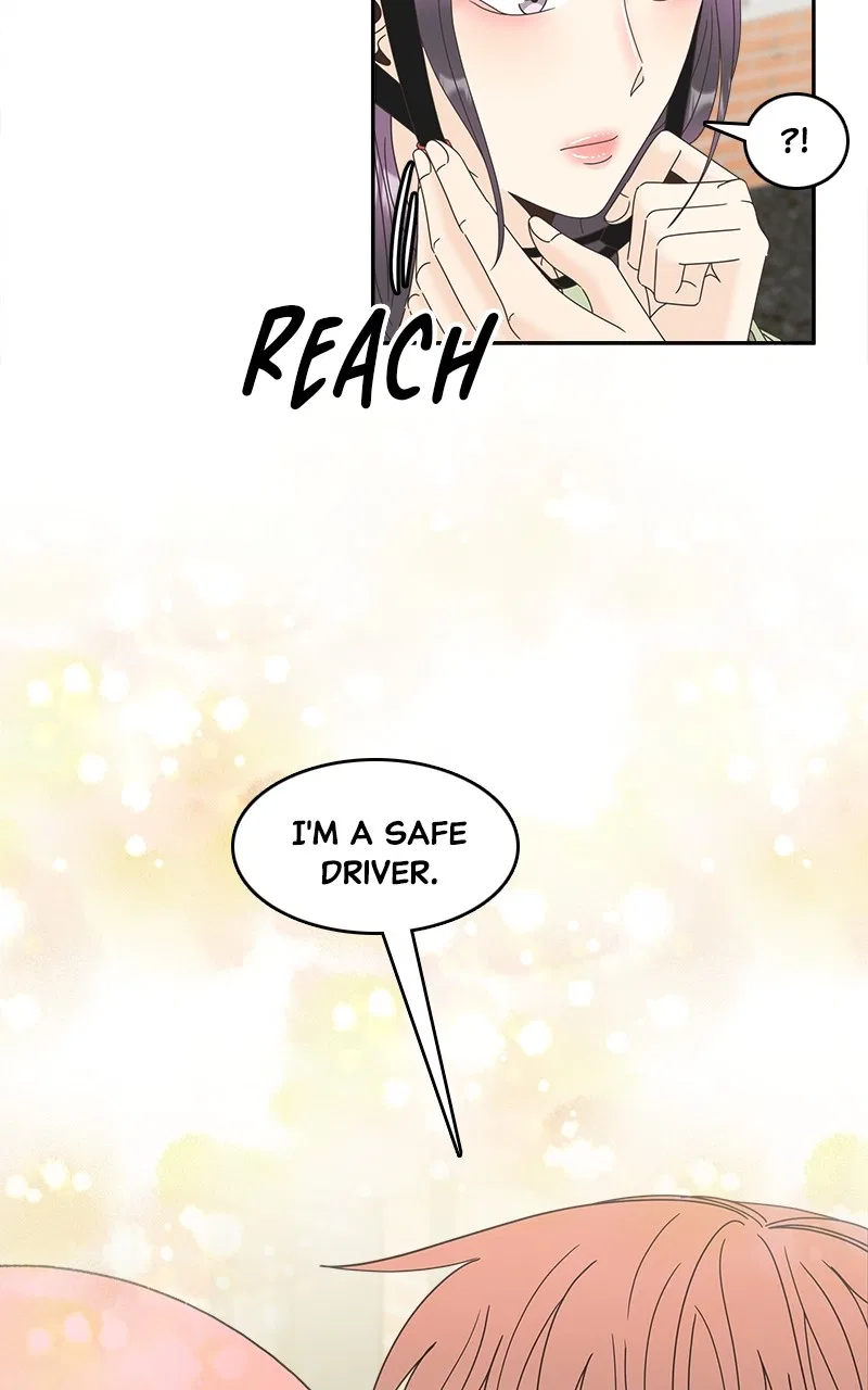 Unraveling Rumors Chapter 20 – Page 22