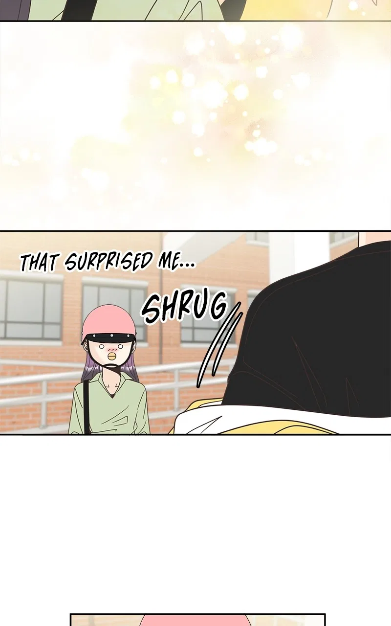 Unraveling Rumors Chapter 20 – Page 24