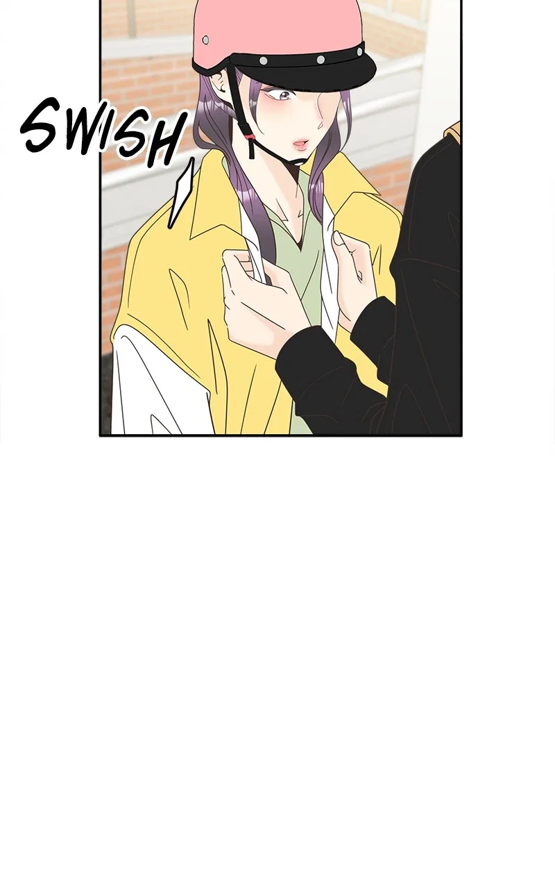 Unraveling Rumors Chapter 20 – Page 25