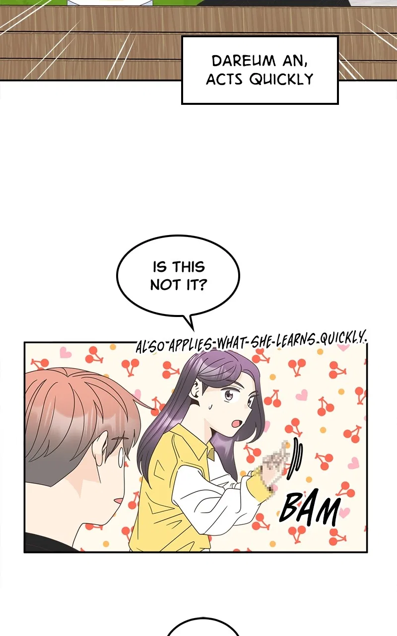 Unraveling Rumors Chapter 20 – Page 42