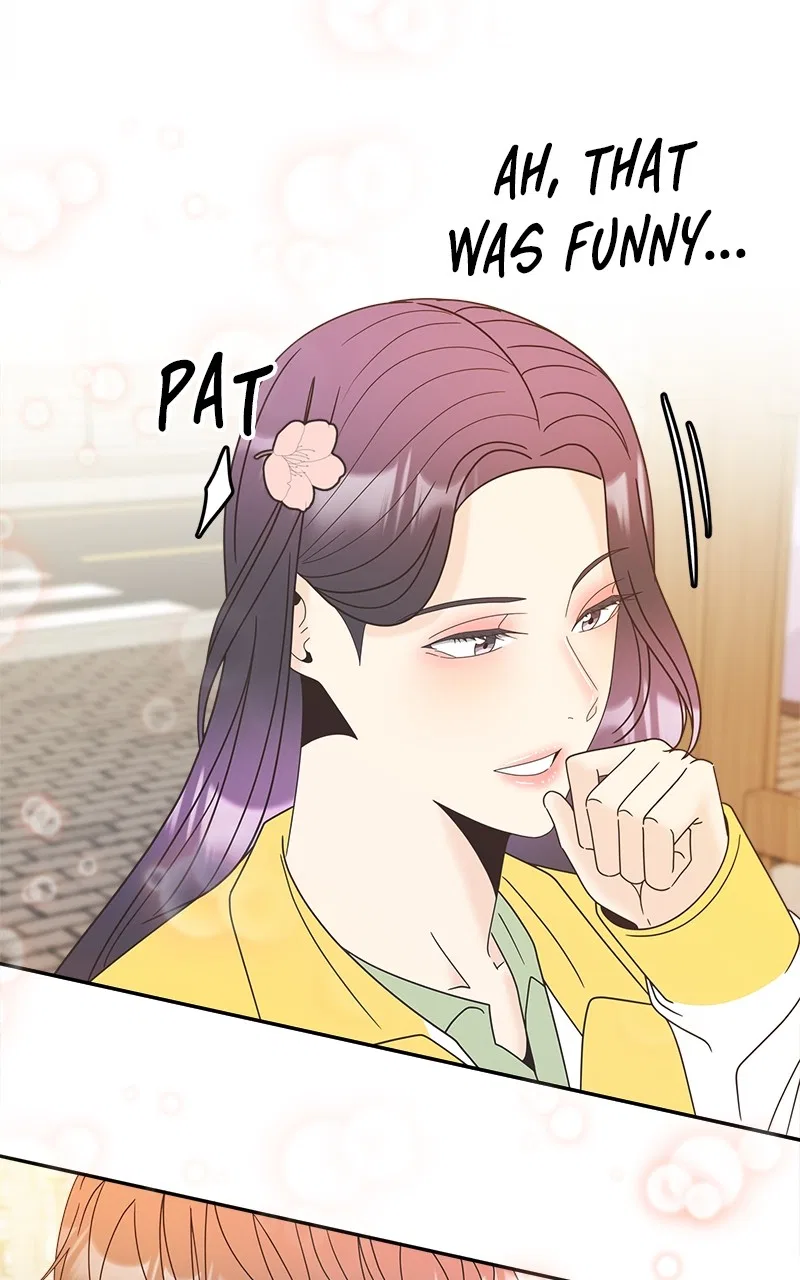 Unraveling Rumors Chapter 20 – Page 45