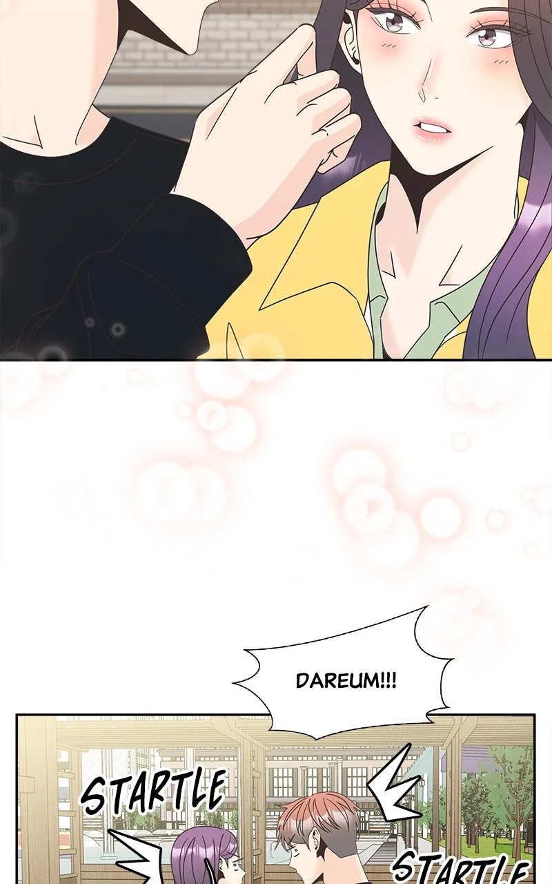 Unraveling Rumors Chapter 20 – Page 47