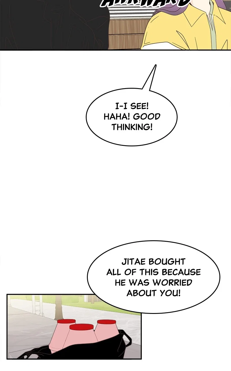 Unraveling Rumors Chapter 20 – Page 50