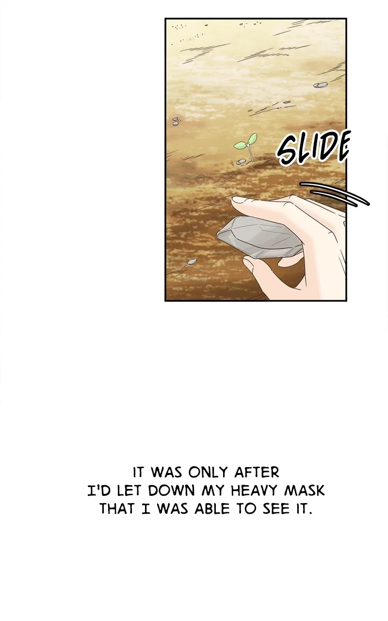 Unraveling Rumors Chapter 20 – Page 62