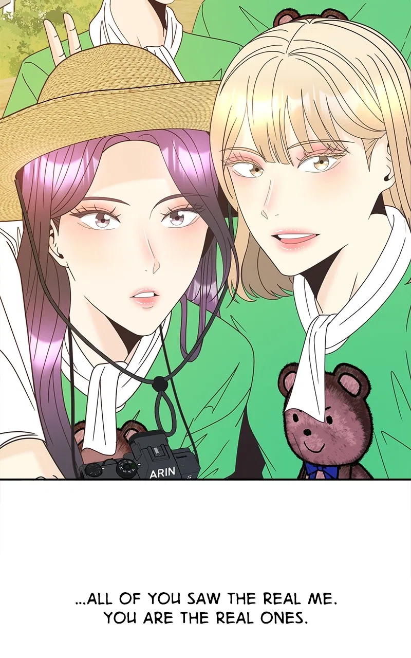 Unraveling Rumors Chapter 20 – Page 65