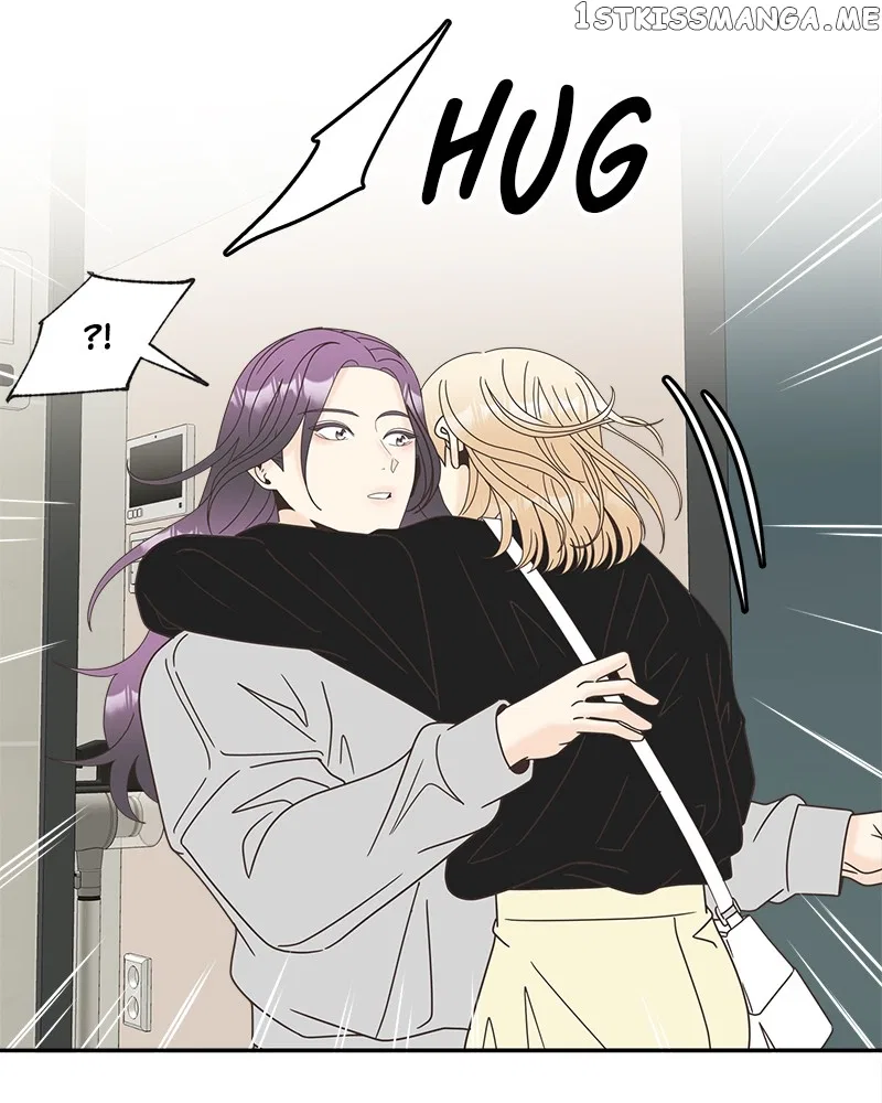 Unraveling Rumors Chapter 19 – Page 44