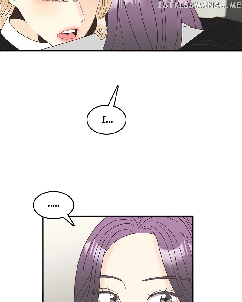 Unraveling Rumors Chapter 19 – Page 46