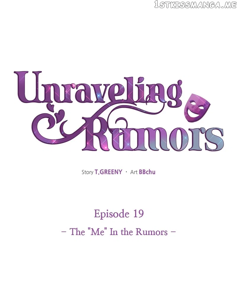 Unraveling Rumors Chapter 19 – Page 62