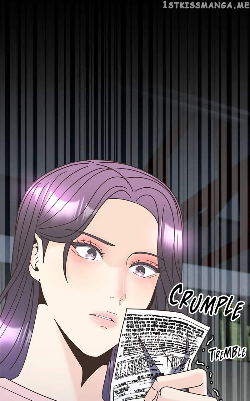 Unraveling Rumors Chapter 18 – Page 1