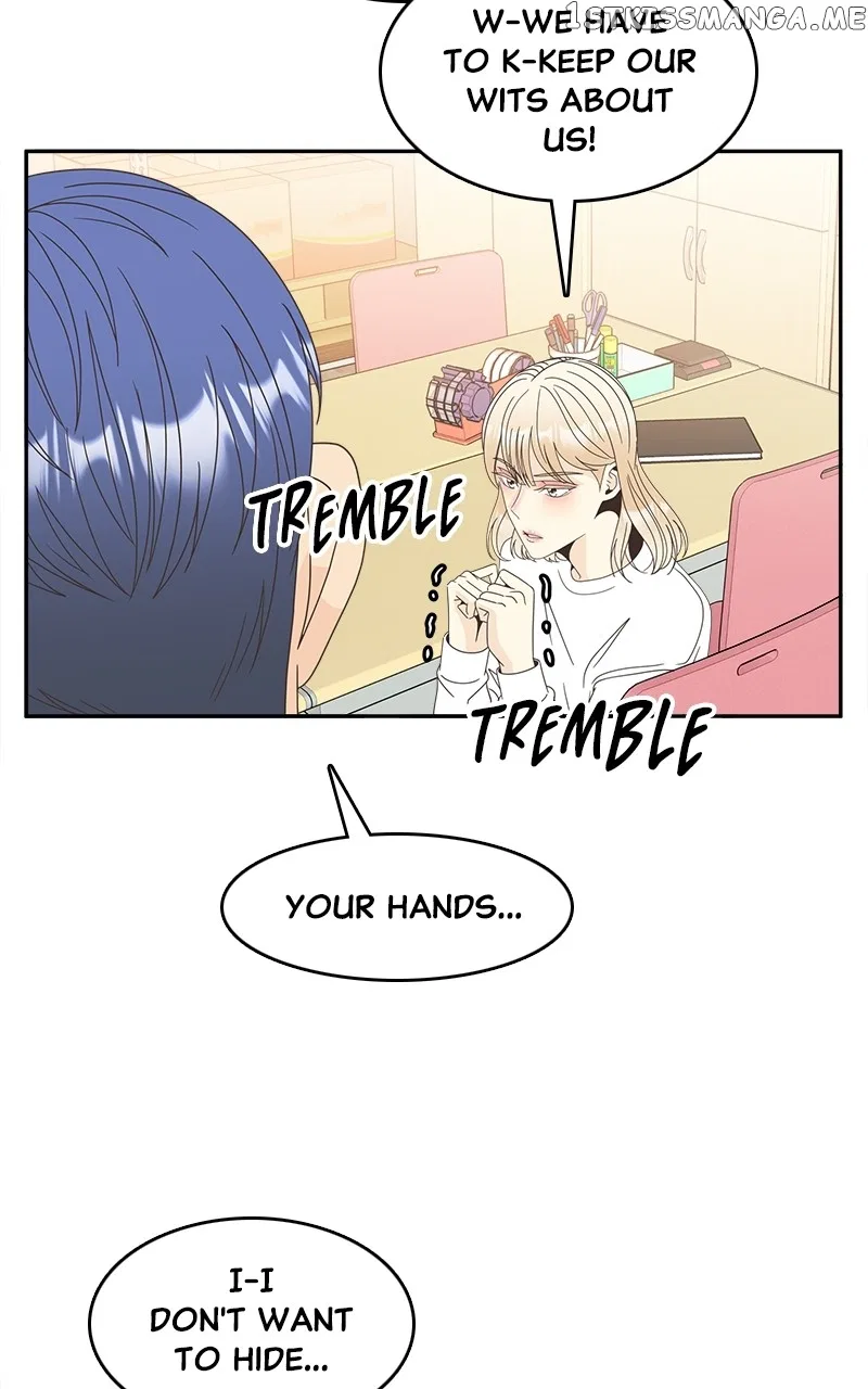 Unraveling Rumors Chapter 18 – Page 8