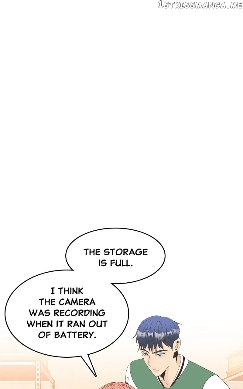 Unraveling Rumors Chapter 18 – Page 12