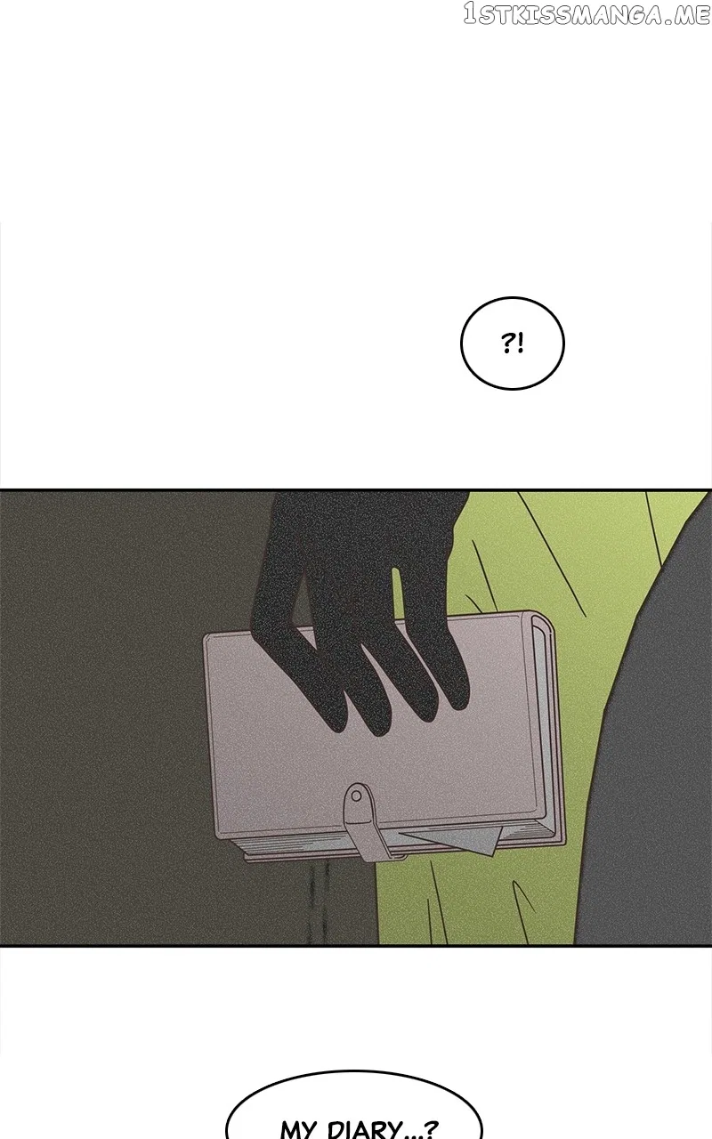 Unraveling Rumors Chapter 18 – Page 17