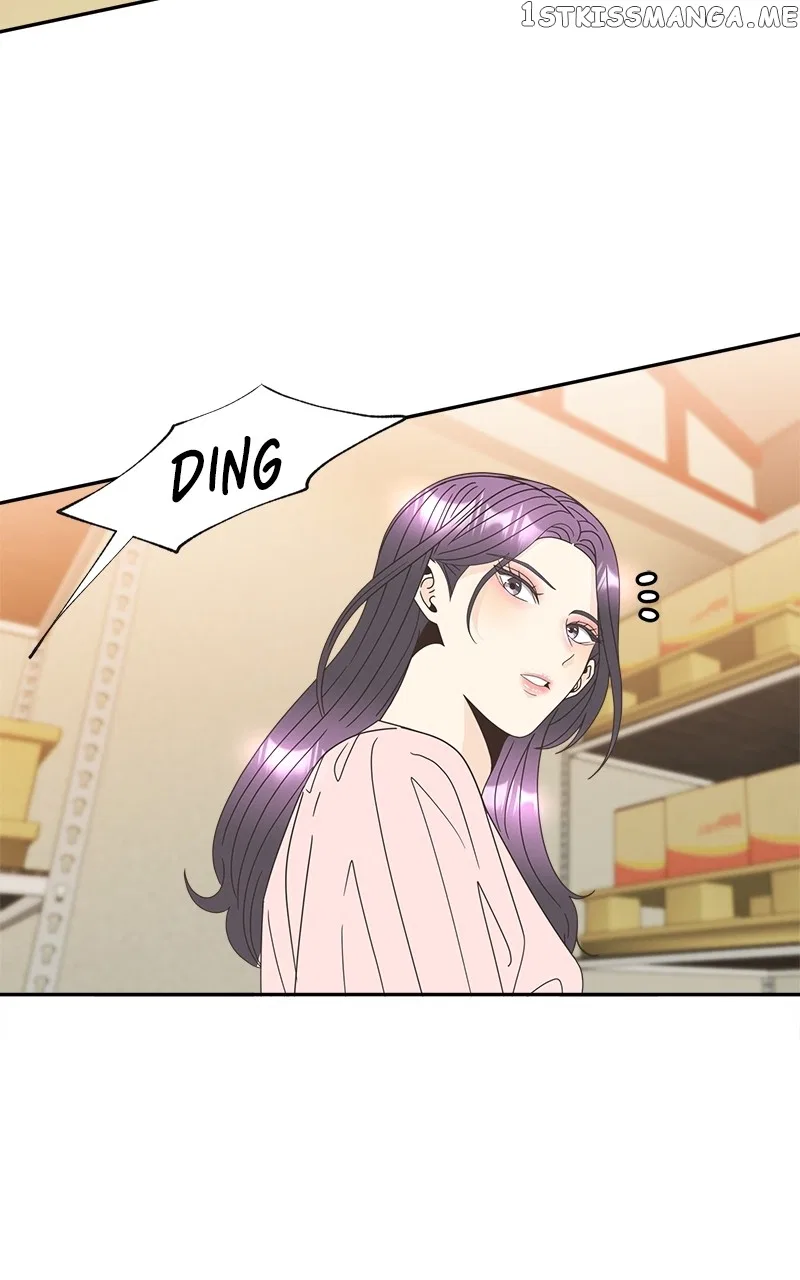 Unraveling Rumors Chapter 18 – Page 22