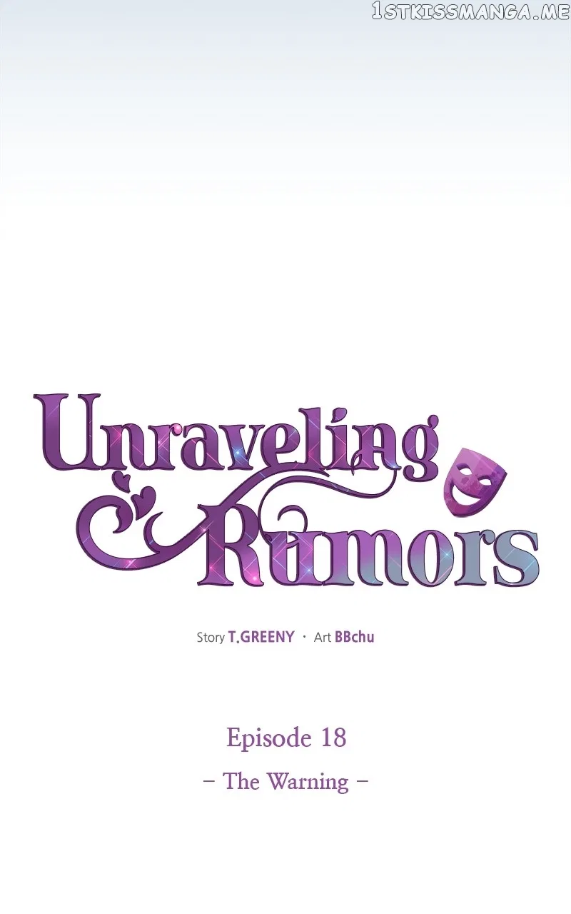 Unraveling Rumors Chapter 18 – Page 25