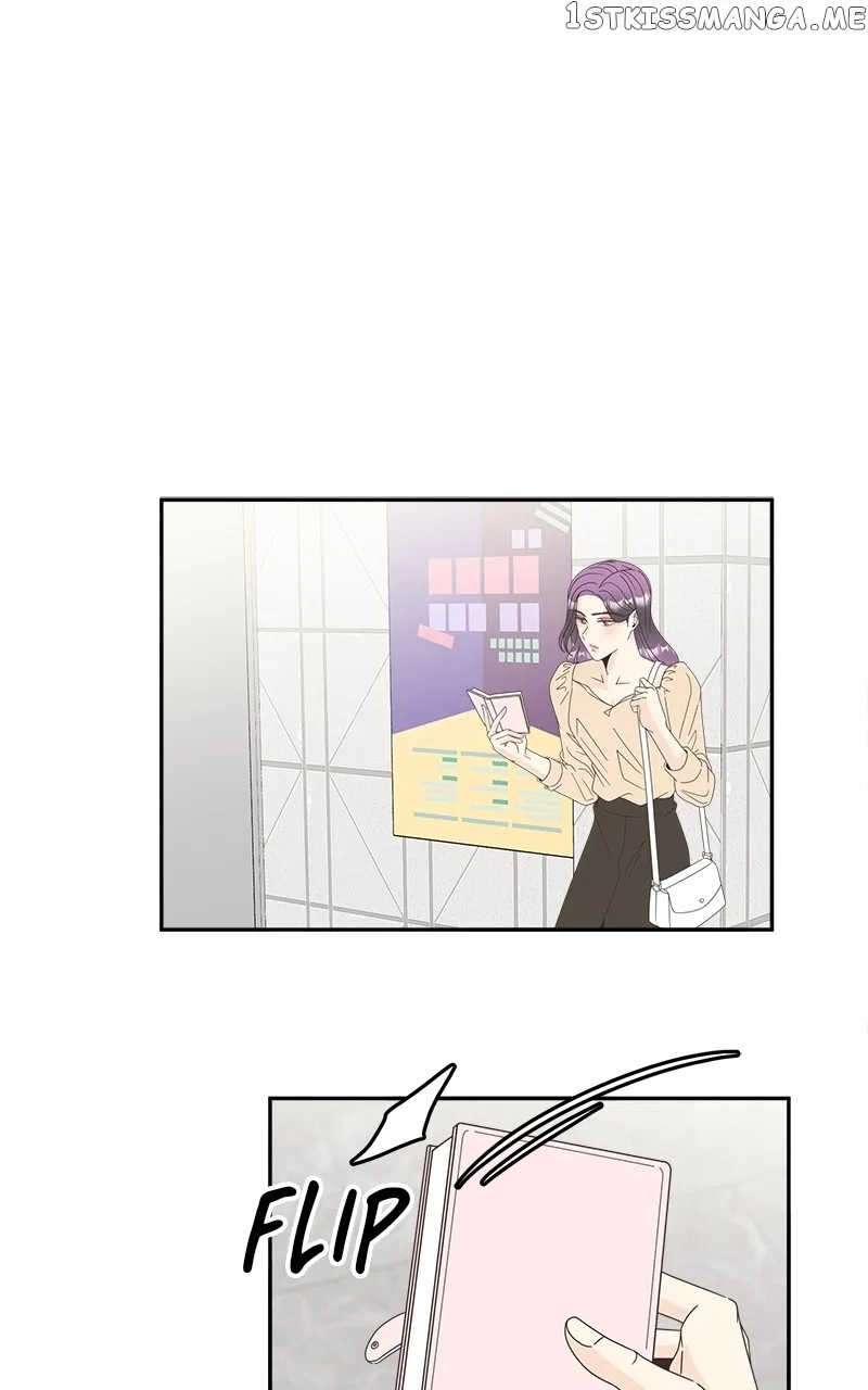 Unraveling Rumors Chapter 18 – Page 26