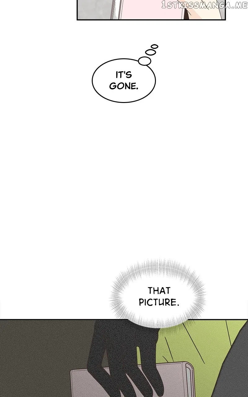 Unraveling Rumors Chapter 18 – Page 27