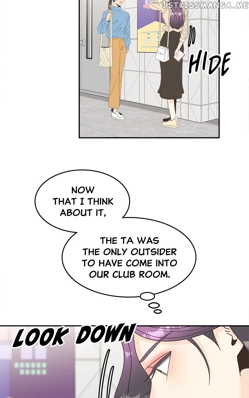 Unraveling Rumors Chapter 18 – Page 30