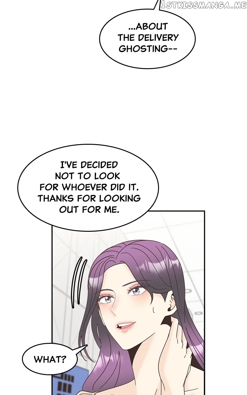 Unraveling Rumors Chapter 18 – Page 33