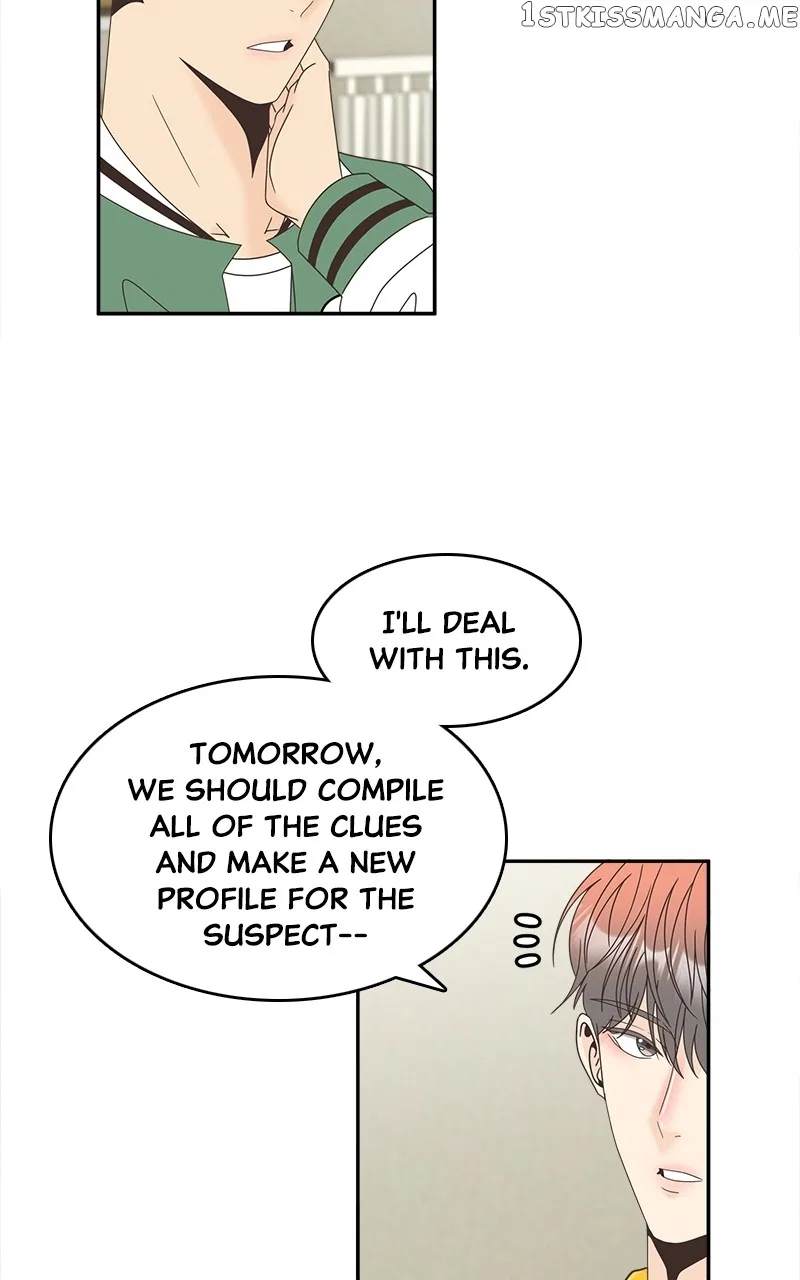 Unraveling Rumors Chapter 18 – Page 44