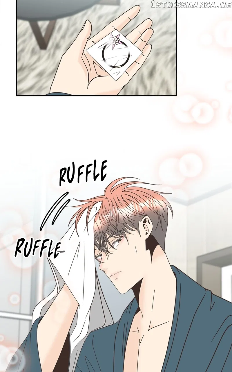 Unraveling Rumors Chapter 18 – Page 57