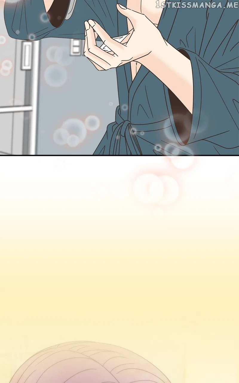 Unraveling Rumors Chapter 18 – Page 58