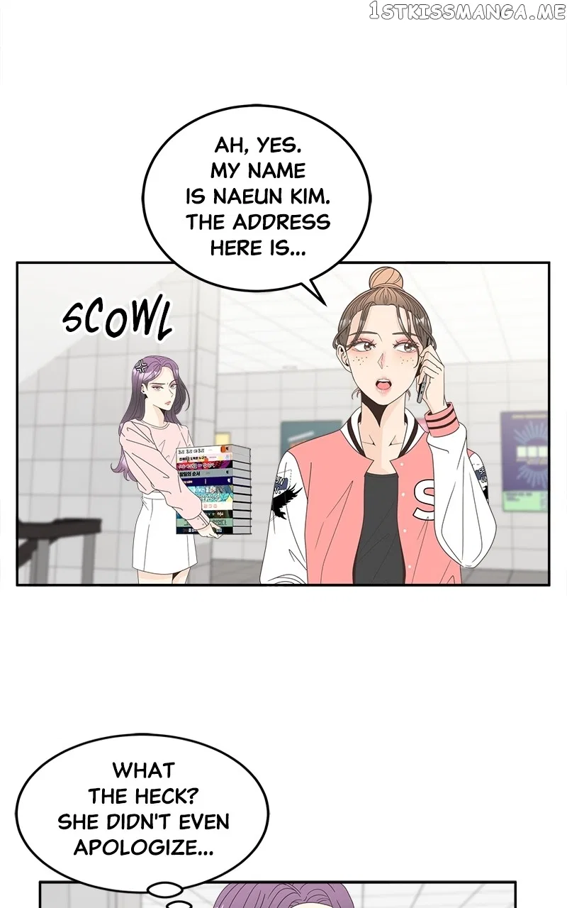 Unraveling Rumors Chapter 17 – Page 6