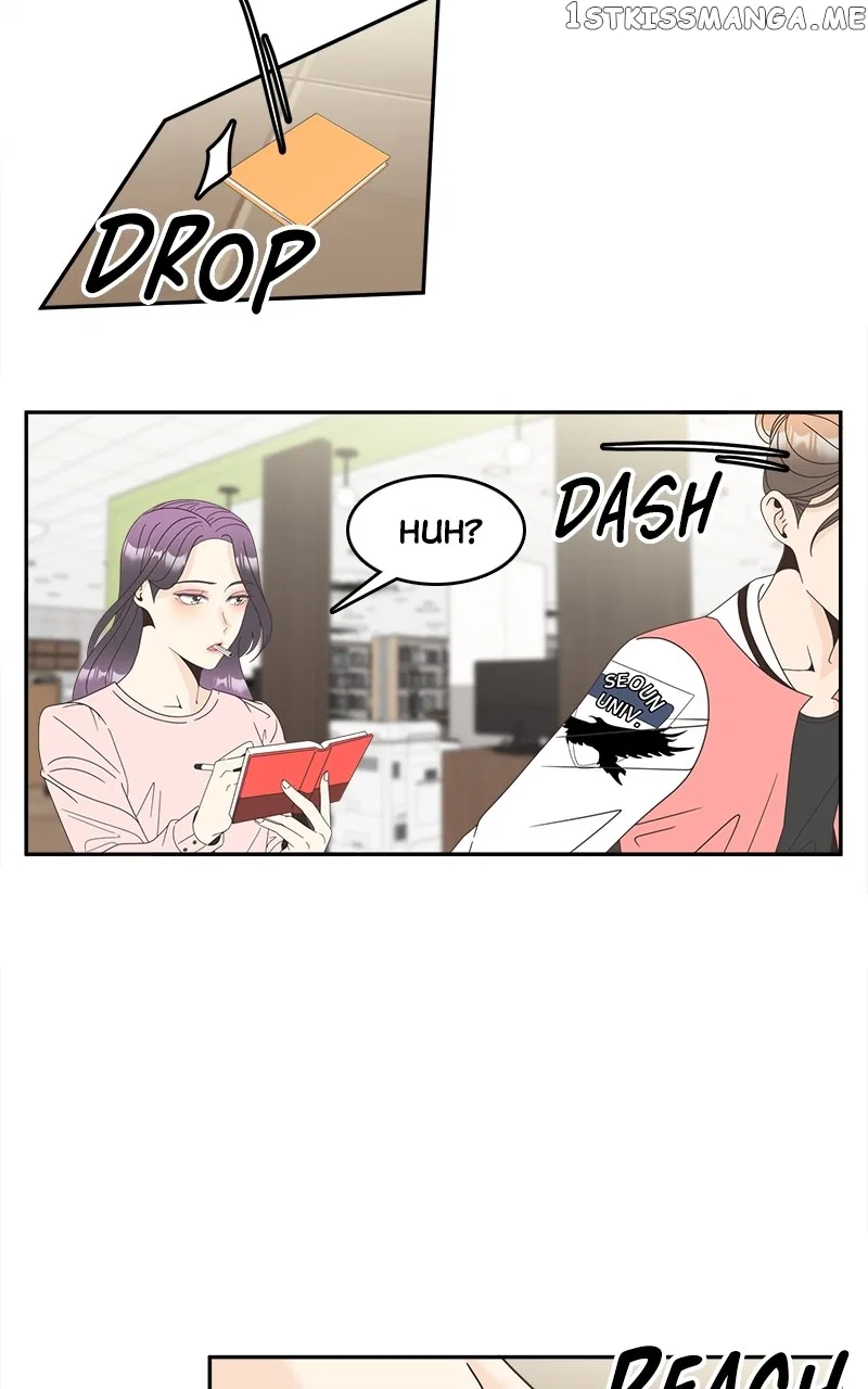 Unraveling Rumors Chapter 17 – Page 9