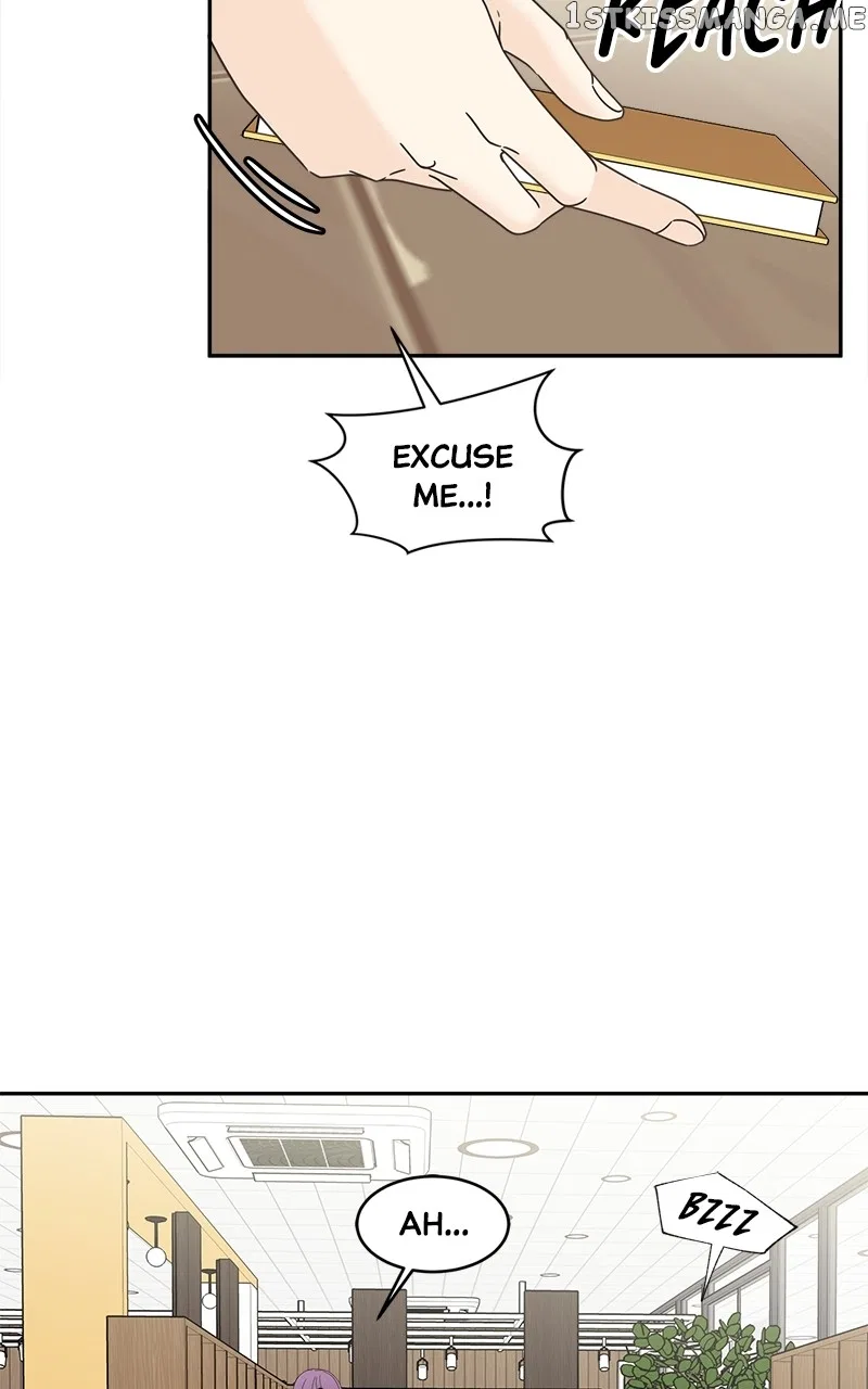 Unraveling Rumors Chapter 17 – Page 10