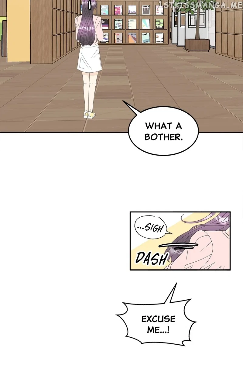 Unraveling Rumors Chapter 17 – Page 11