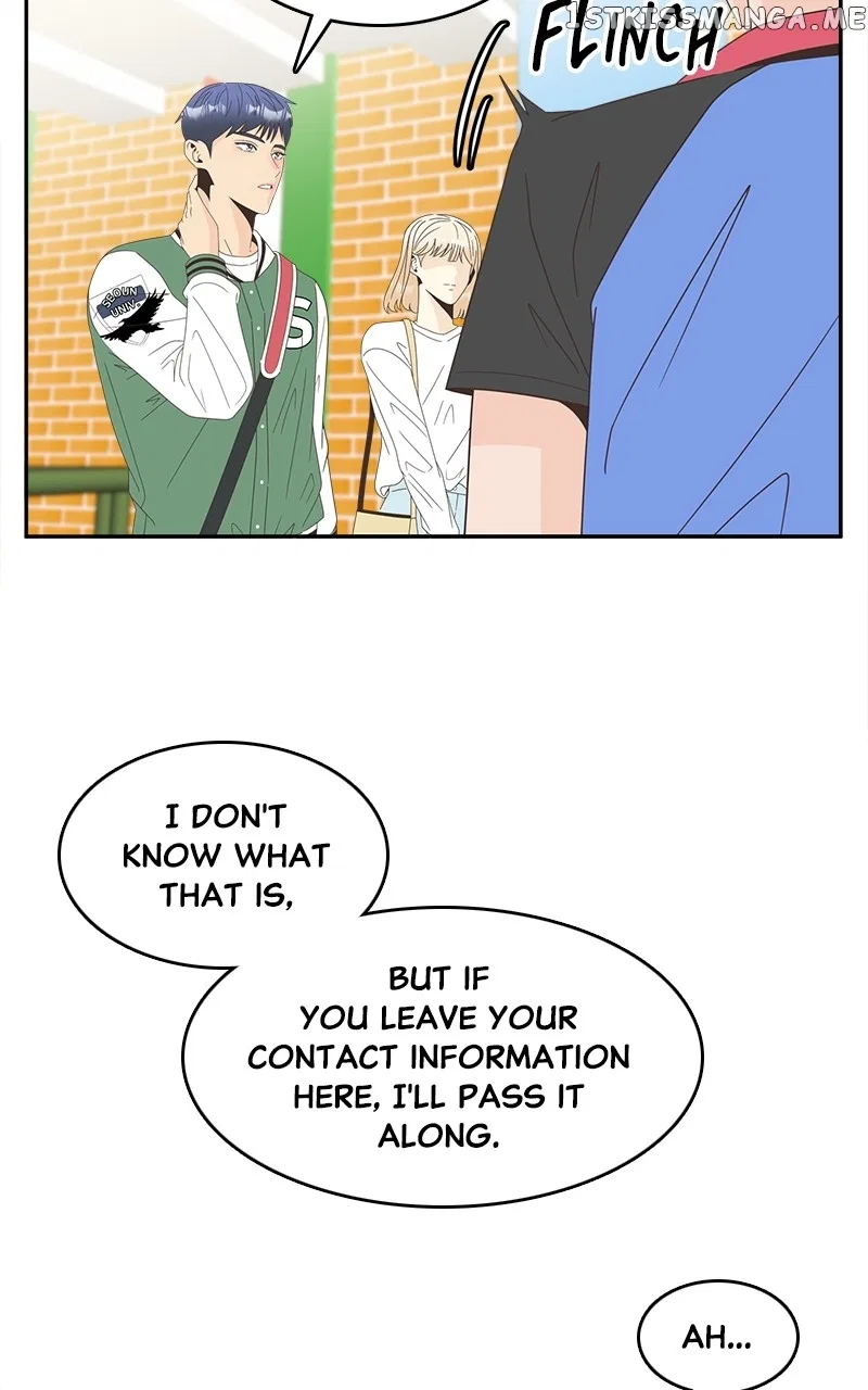 Unraveling Rumors Chapter 17 – Page 16