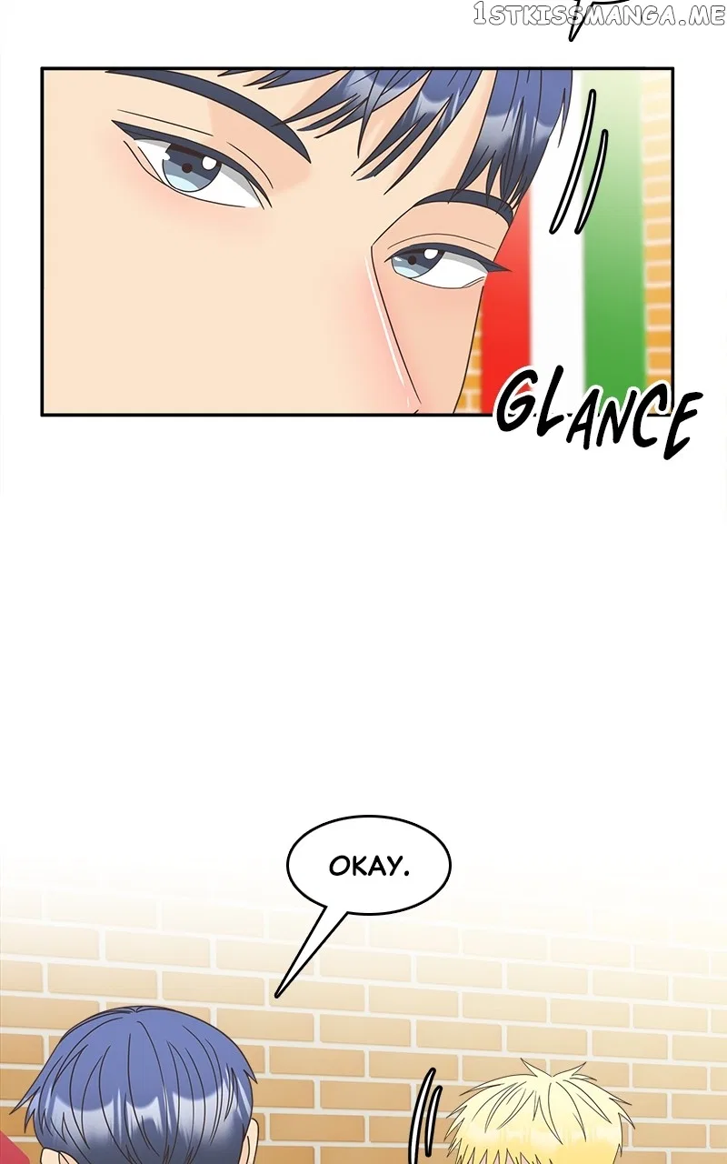 Unraveling Rumors Chapter 17 – Page 17