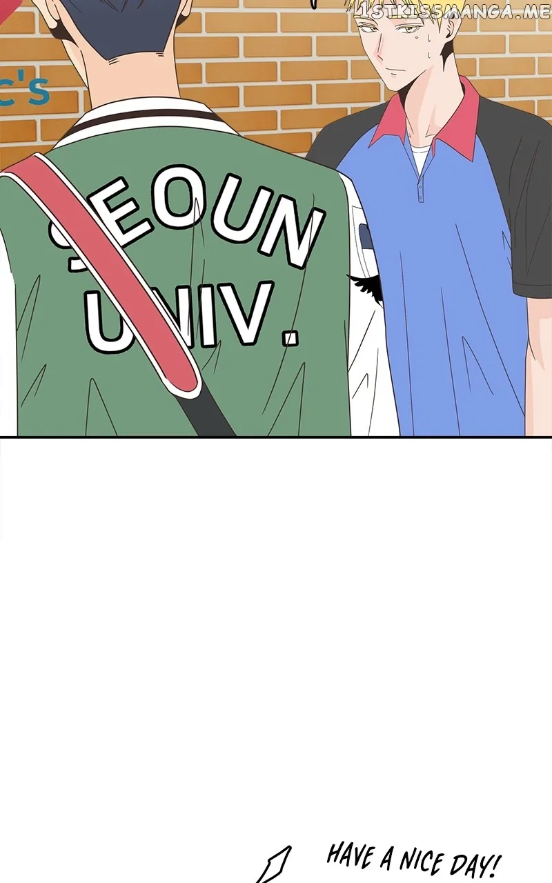 Unraveling Rumors Chapter 17 – Page 18