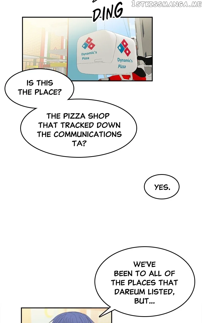 Unraveling Rumors Chapter 17 – Page 19