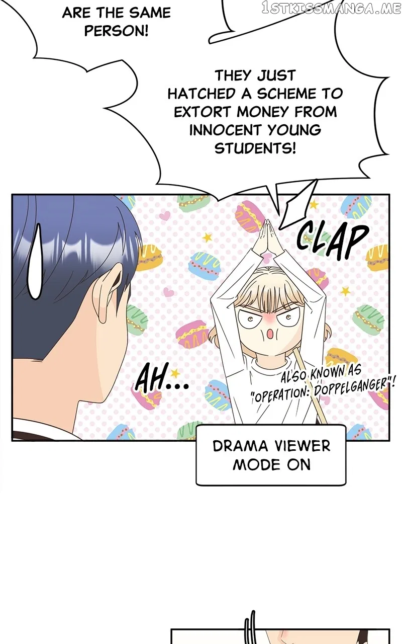 Unraveling Rumors Chapter 17 – Page 22