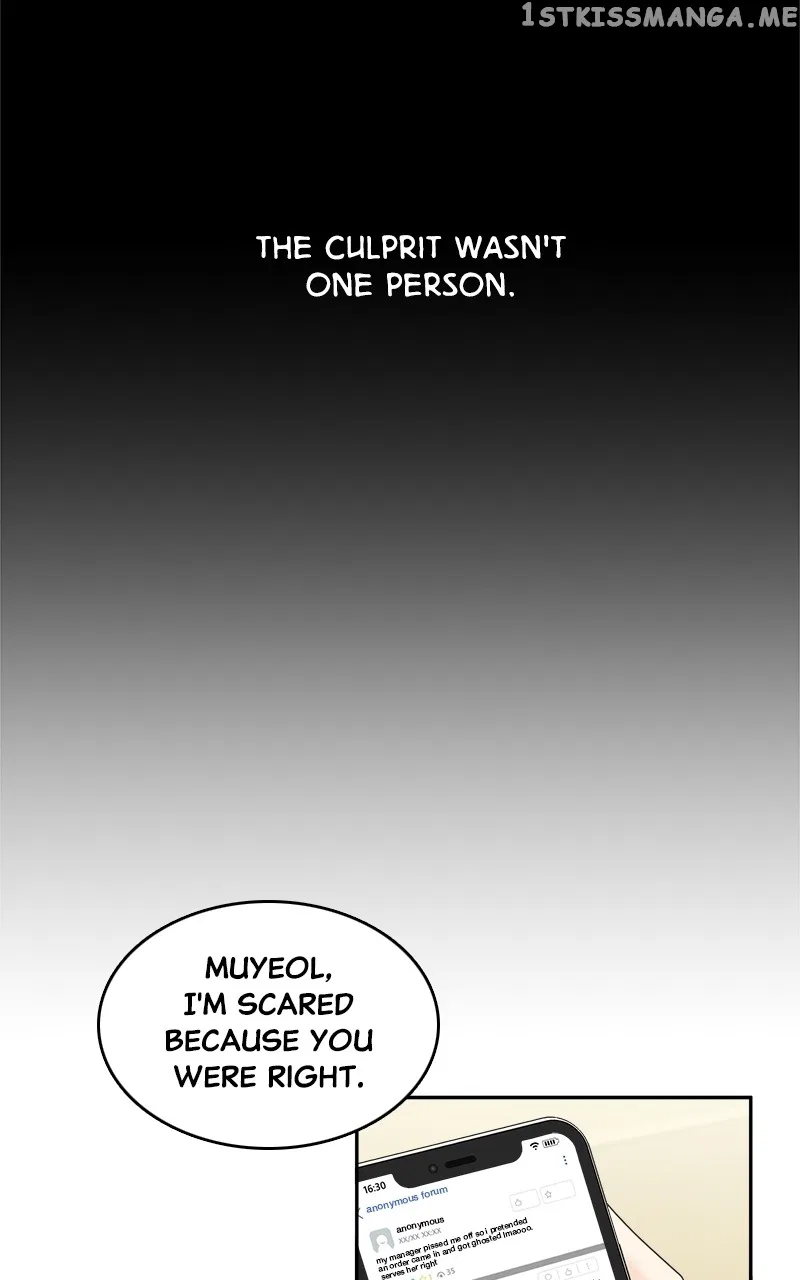 Unraveling Rumors Chapter 17 – Page 43