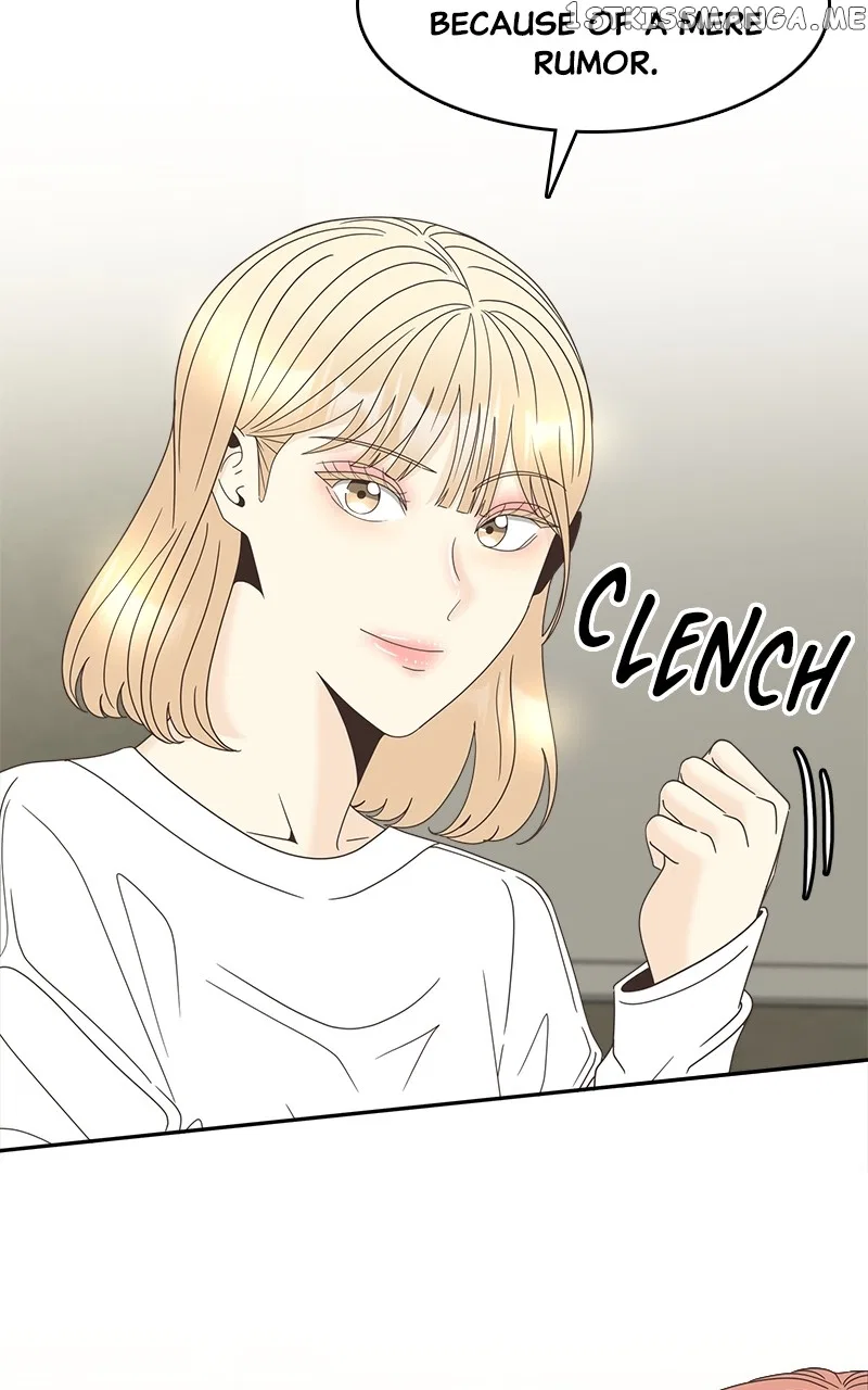 Unraveling Rumors Chapter 17 – Page 47