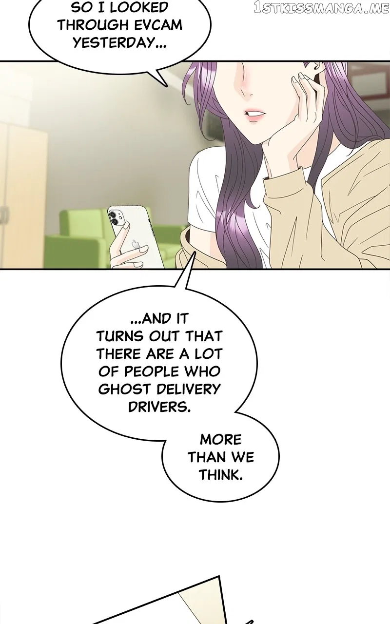 Unraveling Rumors Chapter 16 – Page 3