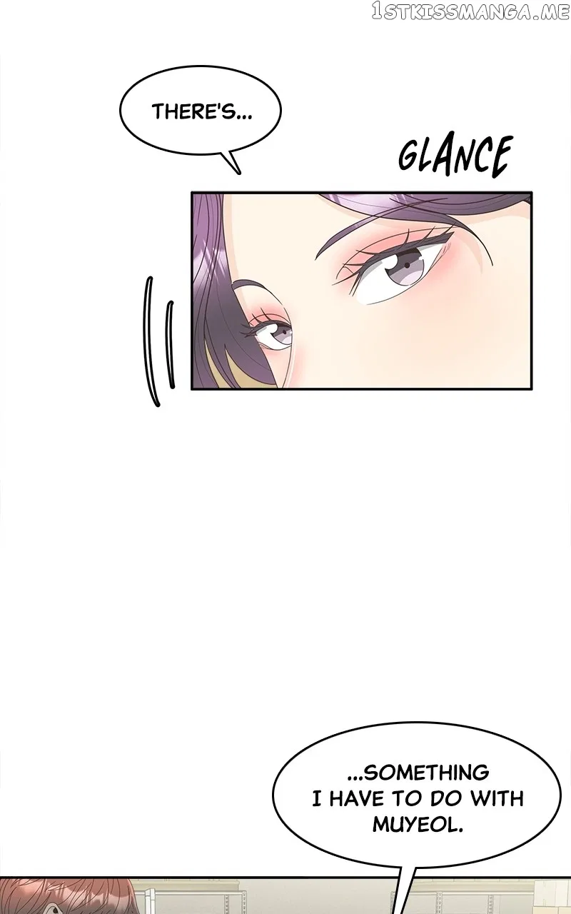 Unraveling Rumors Chapter 16 – Page 13