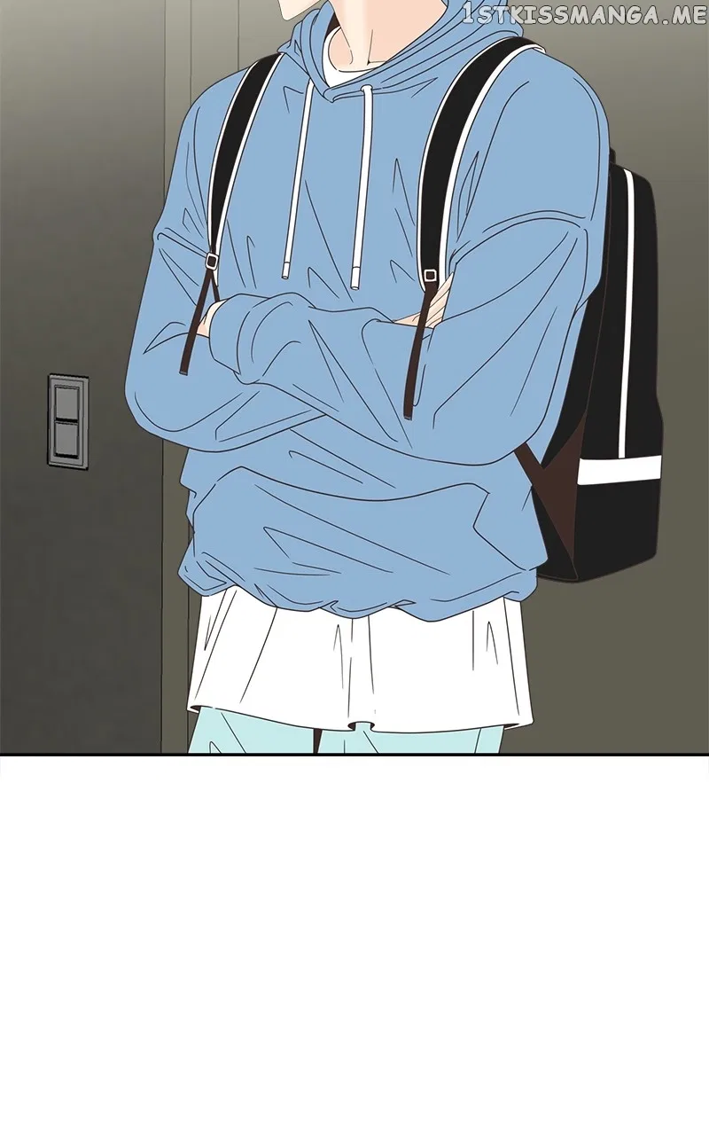Unraveling Rumors Chapter 16 – Page 15