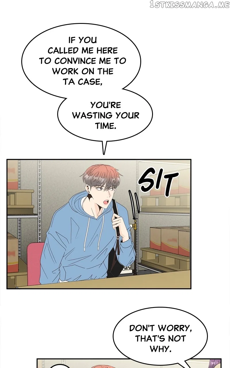 Unraveling Rumors Chapter 16 – Page 17