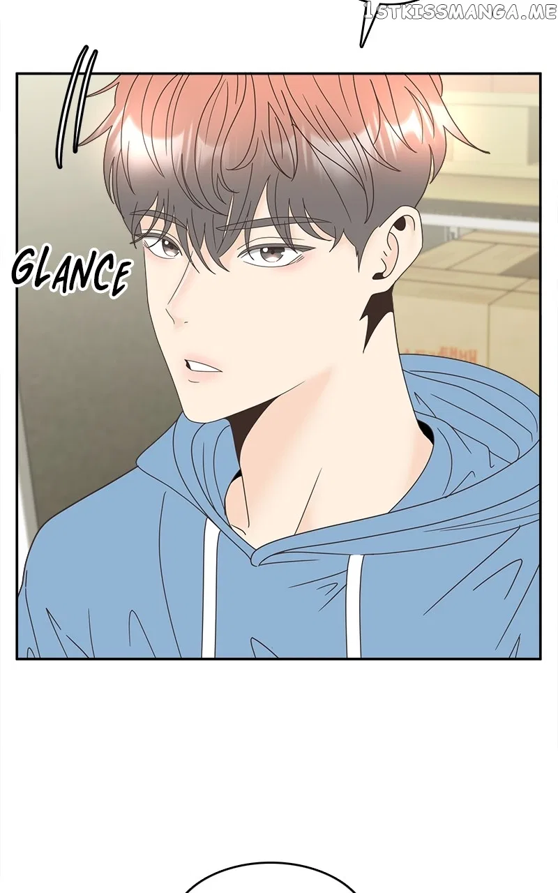 Unraveling Rumors Chapter 16 – Page 20