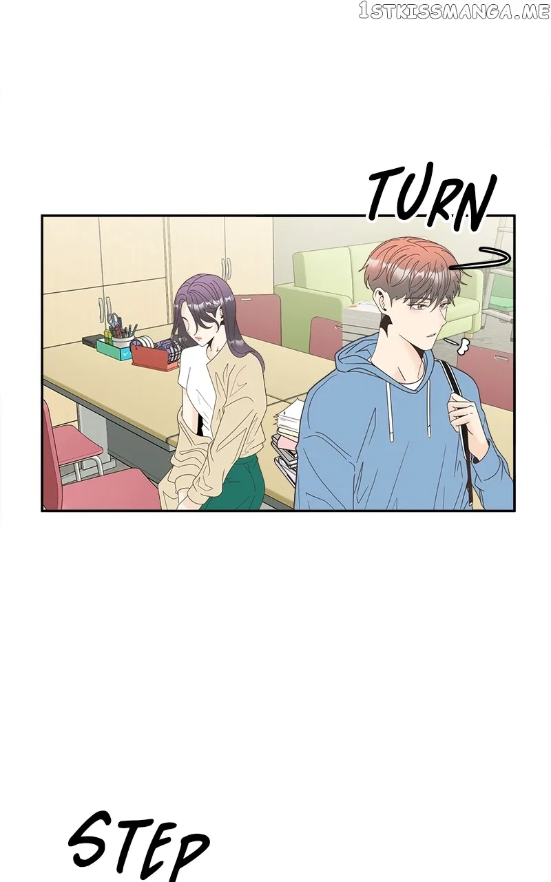 Unraveling Rumors Chapter 16 – Page 23