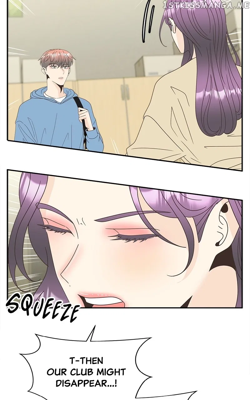 Unraveling Rumors Chapter 16 – Page 25