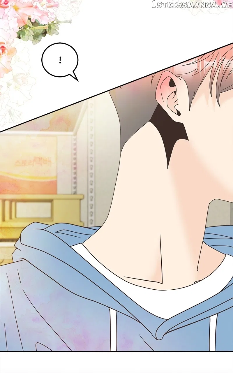 Unraveling Rumors Chapter 16 – Page 46