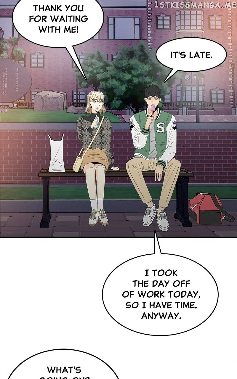 Unraveling Rumors Chapter 15 – Page 2
